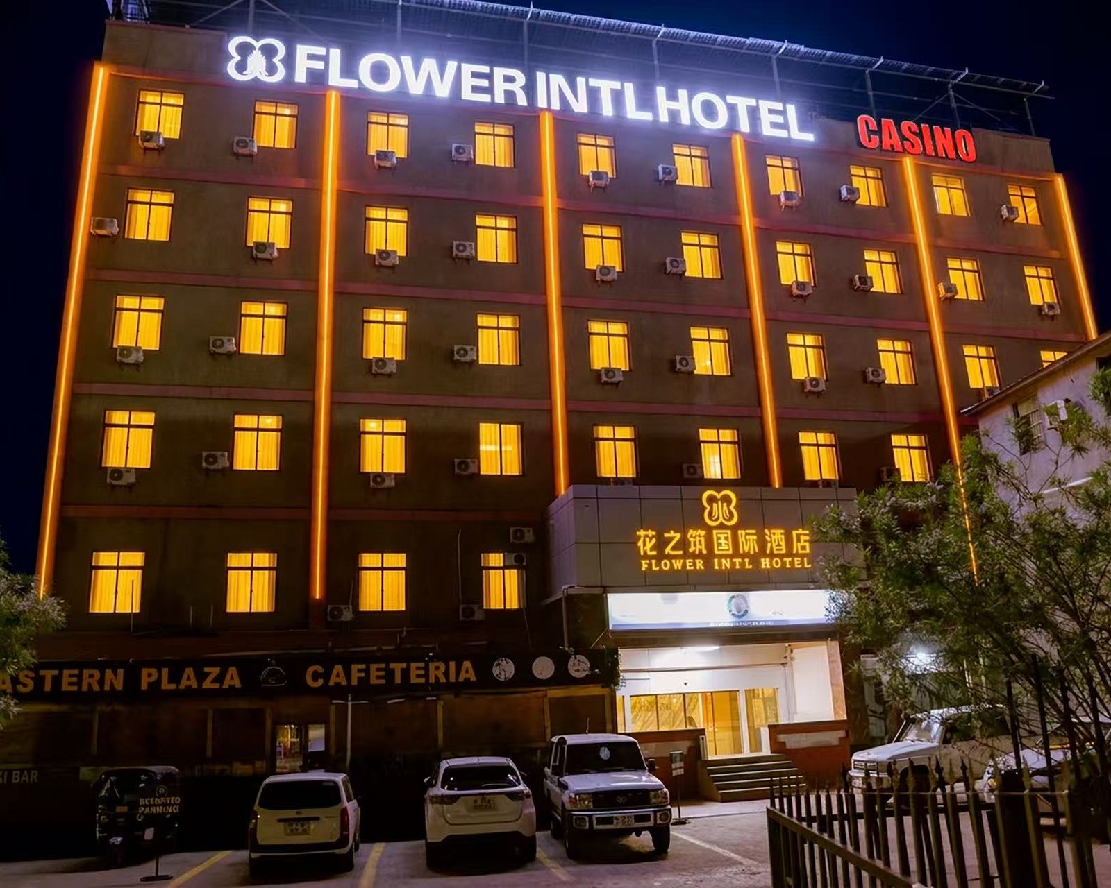 Hotel property photo showing 微信图片_20260428180924_3_4